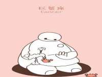 湖南保平再生资源有限责任公司