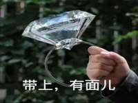 湖南保平再生资源有限责任公司