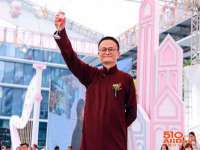 湖南保平再生资源有限责任公司
