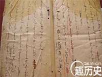 湖南保平再生资源有限责任公司