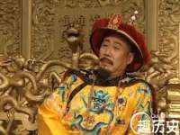 湖南保平再生资源有限责任公司