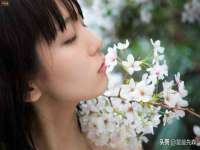 湖南保平再生资源有限责任公司
