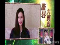 湖南保平再生资源有限责任公司