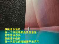 湖南保平再生资源有限责任公司