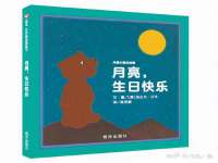 湖南保平再生资源有限责任公司