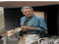 湖南保平再生资源有限责任公司