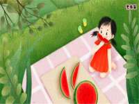 湖南保平再生资源有限责任公司