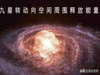 湖南保平再生资源有限责任公司