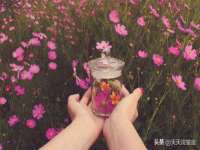 湖南保平再生资源有限责任公司