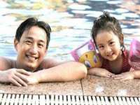 湖南保平再生资源有限责任公司