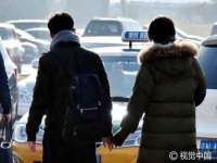 湖南保平再生资源有限责任公司