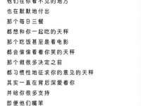 湖南保平再生资源有限责任公司