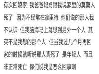 湖南保平再生资源有限责任公司