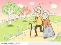 湖南保平再生资源有限责任公司