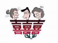 湖南保平再生资源有限责任公司