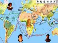 湖南保平再生资源有限责任公司