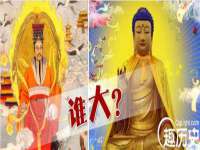湖南保平再生资源有限责任公司