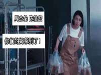 湖南保平再生资源有限责任公司