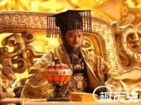 湖南保平再生资源有限责任公司