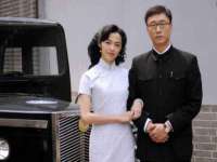湖南保平再生资源有限责任公司