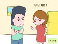 湖南保平再生资源有限责任公司