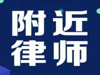 湖南保平再生资源有限责任公司