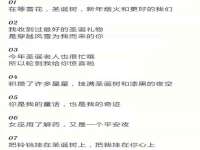湖南保平再生资源有限责任公司