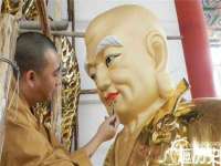 湖南保平再生资源有限责任公司