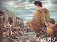 湖南保平再生资源有限责任公司