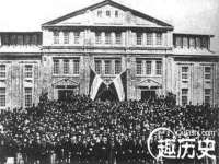 湖南保平再生资源有限责任公司